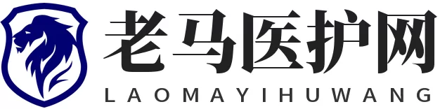 老马医护网