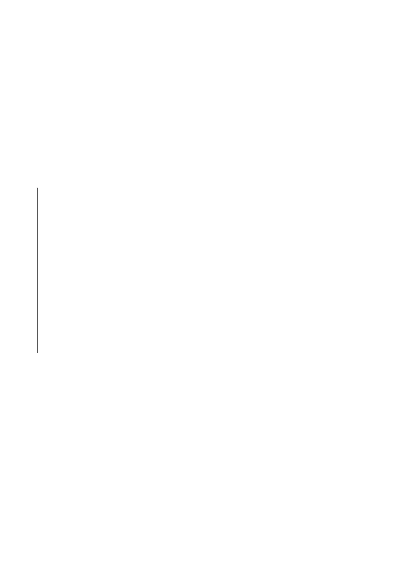 护理查房质量考核标准 预览图