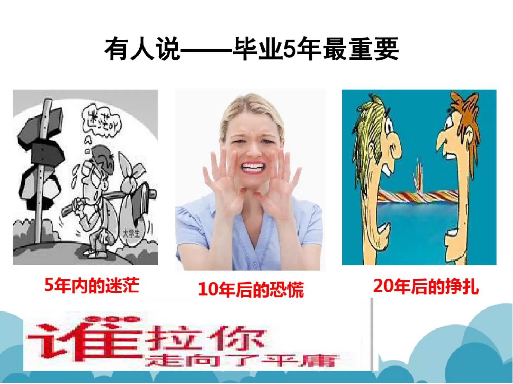 (完整版)护理质量控制的方法 预览图