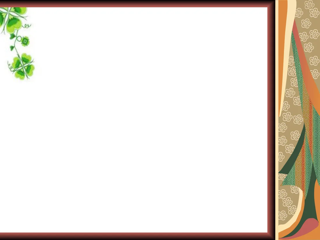 儿童神经发育性疾病的诊治PPT课件 预览图
